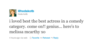 Illustration for article titled Celebrities Tweet About The Emmys